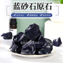 �{ɰʯˮ�����w��ԭʯ��޹ʯ�U��ʯ�k�����~��ˮ���b�ʯ���l