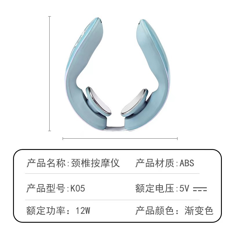 Smart Cervical Massage Device Neck Shoulder Cervical Rubbing Neck Protector Smart Electric Neck Shoulder Massage Device Cervical Instrument