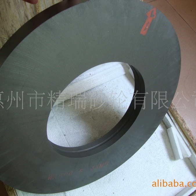 石墨抛光轮，树脂镜面抛光砂轮，外圆磨抛光砂轮