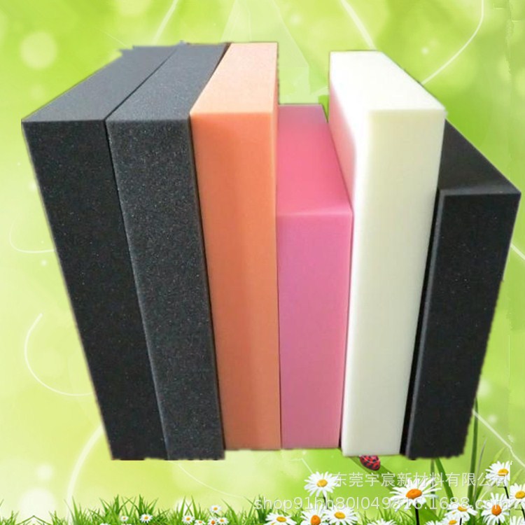 厂家热销加硬高密度海绵贴布海绵卷材 加硬高密彩色海绵