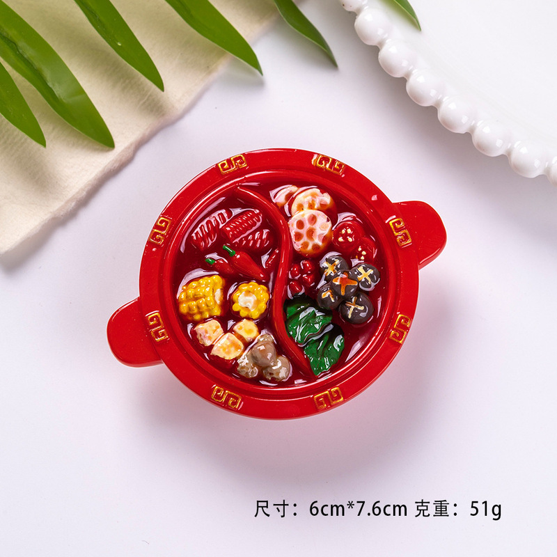 重庆火锅冰箱贴旅游纪念品中国地方菜系食玩冰箱贴对对碰盲袋批发|undefined