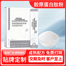 zԭ׷۴ӹ Դ^SzԭķoemNƶ