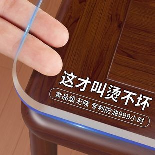 ����ܛ��������|��ϴ��ˮ���ͷ��C����PVC͸�������|���ˮ����