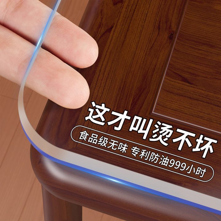 Teallas de mesa de vidrio suave almohadilla de mesa sin lavado impermeable a prueba de aceite a prueba de quemaduras plástico PVC almohadilla de mesa transparente tablero de cristal