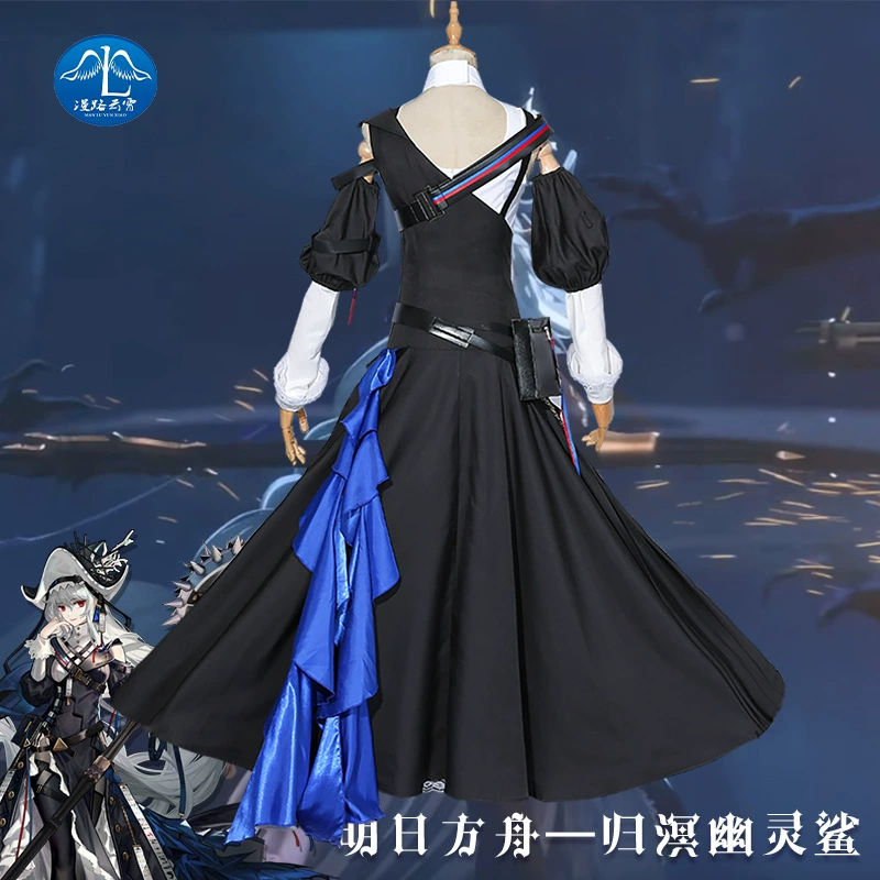 (Wan) Road Yunxiao Завтрашний Ковчег COS одежда Ghost Shark Gaming полный набор для косплея женский спот