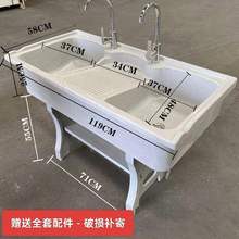 ʯӢʯϴ�³��̨��Ժ�ӑ���ͥԺϴ�²۴���ʯ̨��ˮ������ˮ��