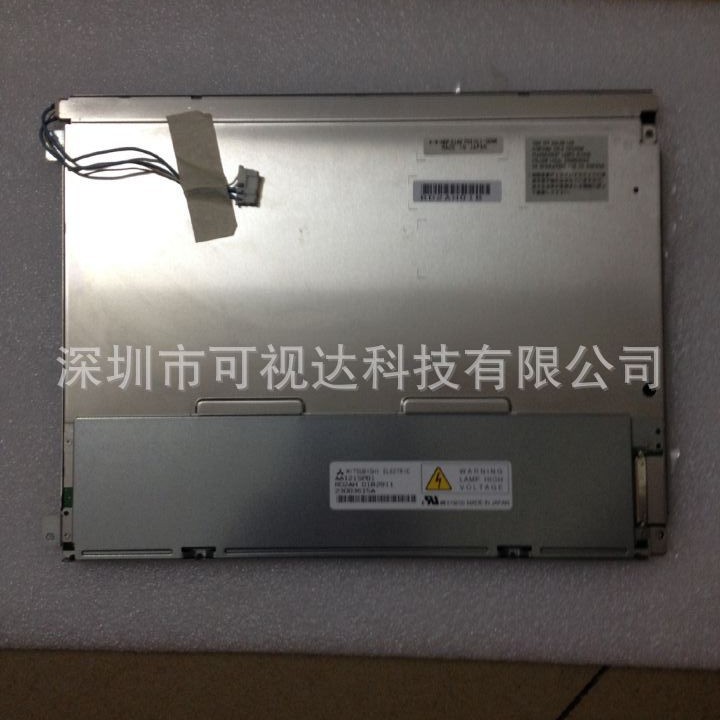 AA121SP01 AA121SP01  现货供应