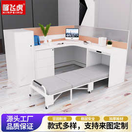 定制办公家具现代员工隔断桌子办公工作位工作位桌椅四六人组合