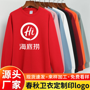 ��������籡��A�I�l�¶���ӡlogo���������������偵��L��