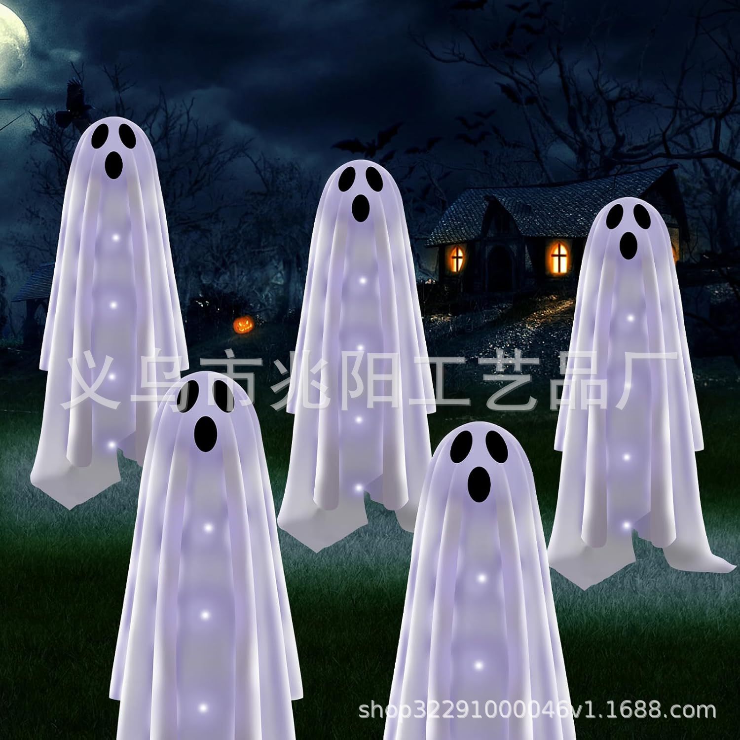 Halloween accesorios solares luminosos enchufados en tandem pequeños fantasmas decoración fantasma blanca bar al aire libre decoración de casa embrujada