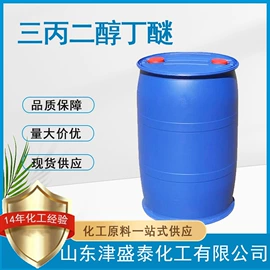 分析试剂;酯;化工中间体