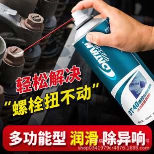 ��ɽ�����ݽz�Ʉӄ��Ʉӳ��P��������˨���������P��ϴ�������P�`