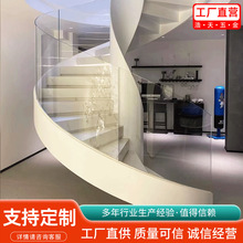 铁艺旋转楼梯室内家用阳台阁楼别墅复式钢板楼梯loft弧形楼梯定制