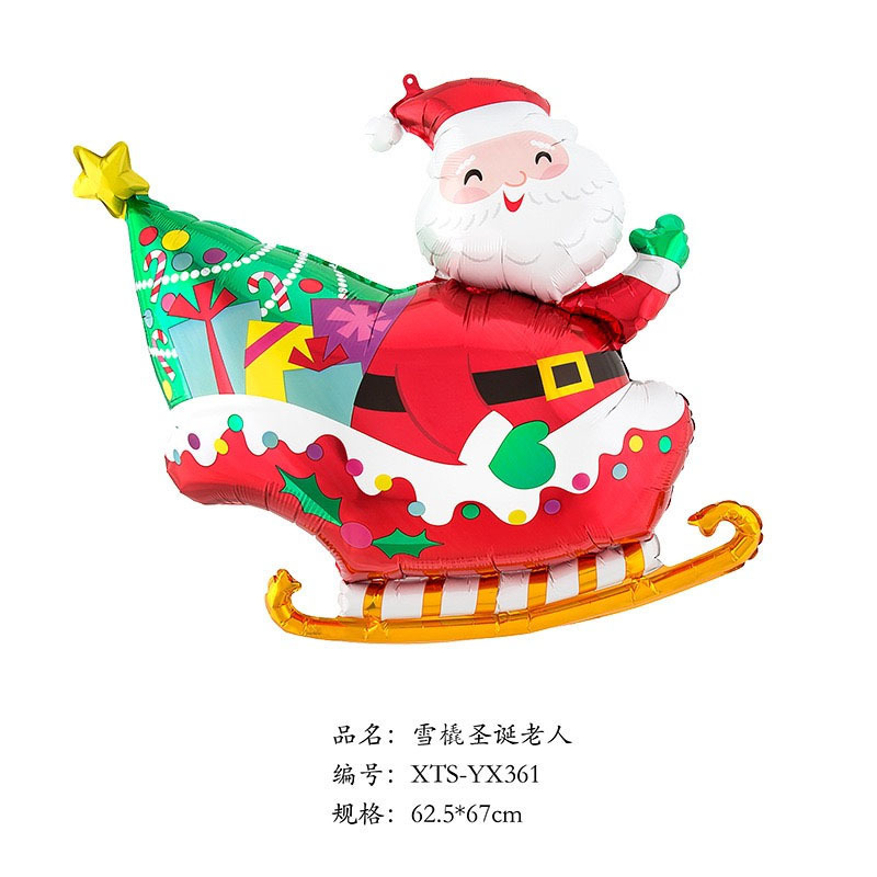 クロスボーダークリスマスサンタクロース杖ヘラジカスノーフレーク雪だるま漫画アルミフィルムバルーンクリスマスパーティー装飾ボール|undefined