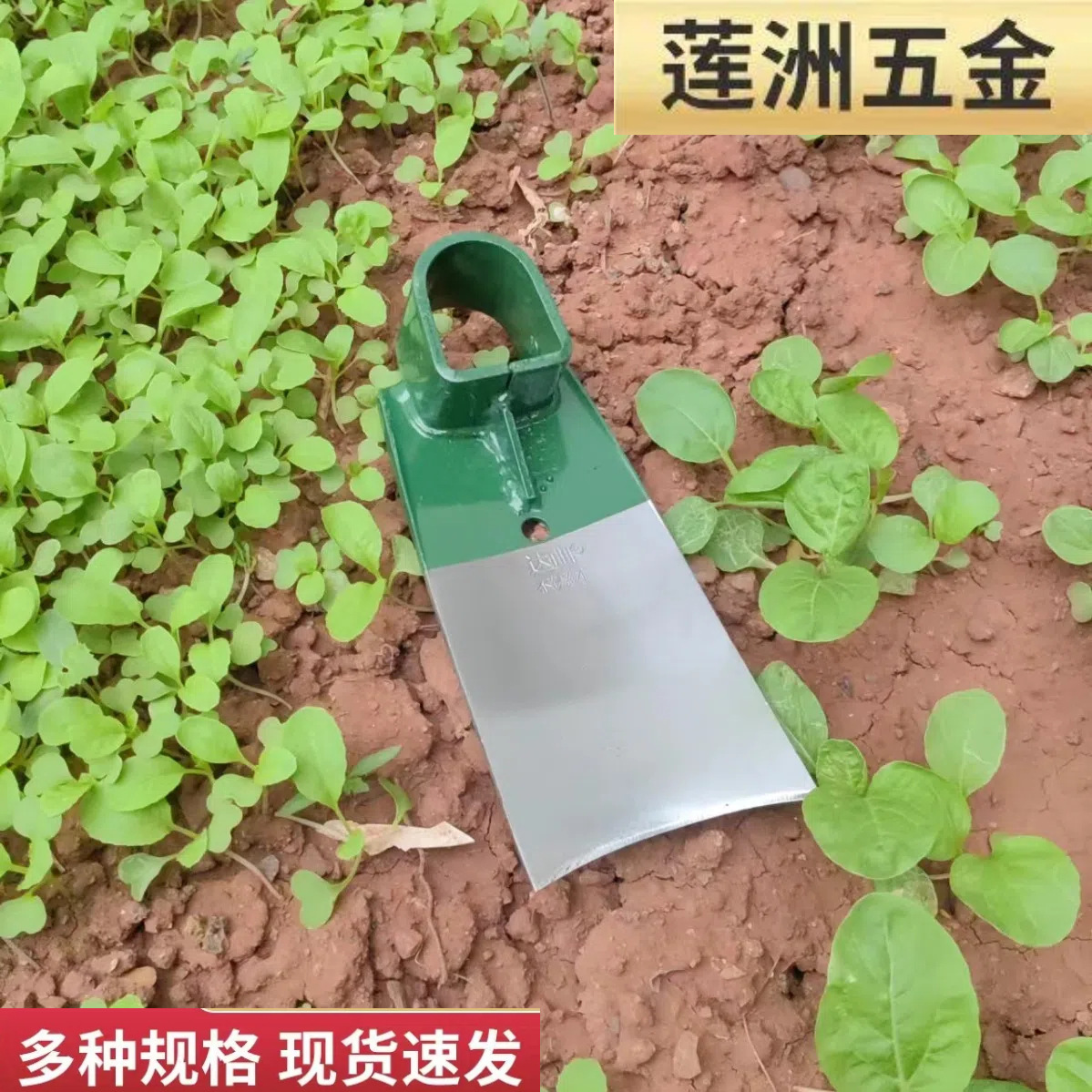 锄头锻打全钢加厚挖土开荒农具种菜两用挖笋开山户外老式锄草神器