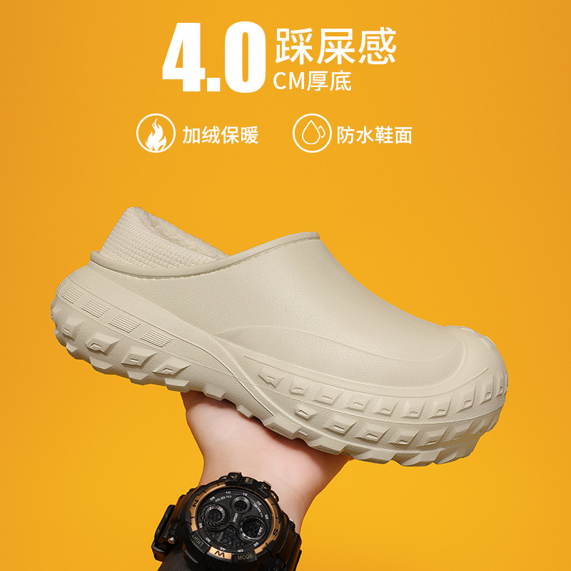 Zapatos de algodón de invierno para hombres con una sensación de mierda gruesa y una base suave de terciopelo caliente antideslizante impermeable a prueba de frío neumáticos de moda para hombres.