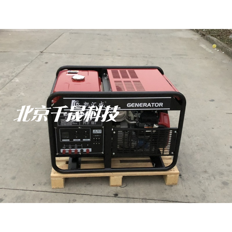 11kw  凯汇成  EC16000T  单叁相通用 车载便携式汽油发电机汽油