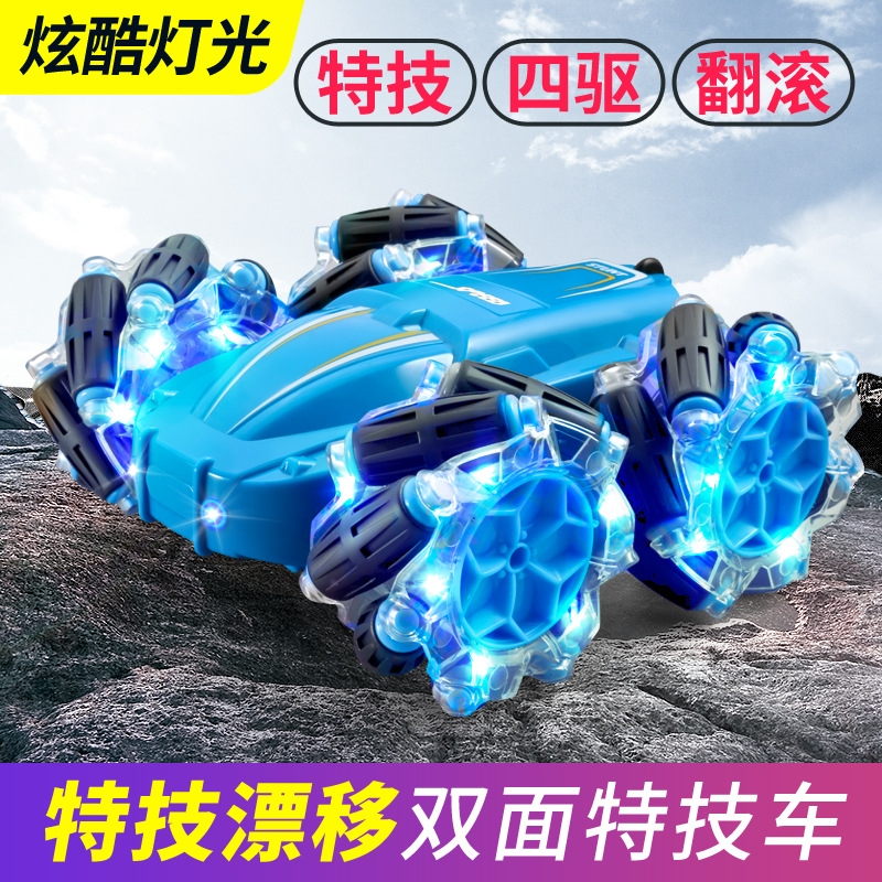 Venta caliente transfronteriza luz truco de doble cara deriva horizontal fuera de la carretera escalada de alta velocidad juguete para niños coche de control remoto al por mayor