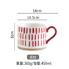 Japanese ceramics with glass, coffee cup, milk tea for beloved, hand painting, wholesale