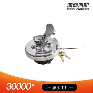 ���S���N�m����ϵ��܇���i�����w 11-04859-100 11-04859-200