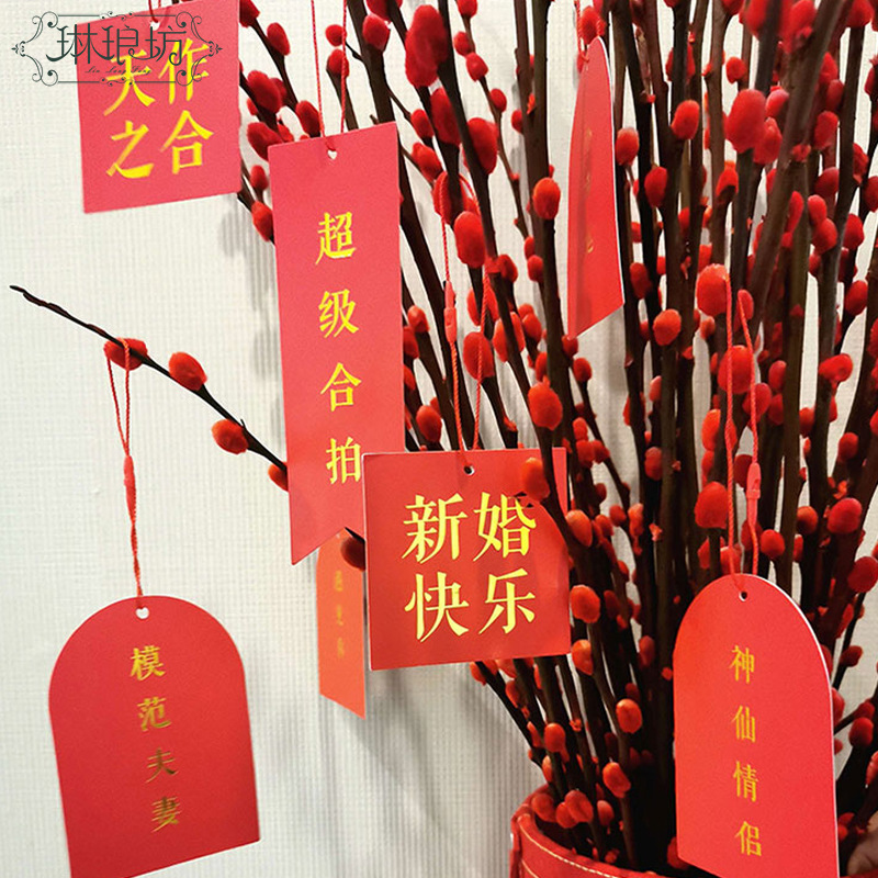 Dorado tarjeta colgante feliz de mi familia boda coche colgante tarjeta boda Holly colgante tarjeta flores feliz boda etiqueta tarjeta