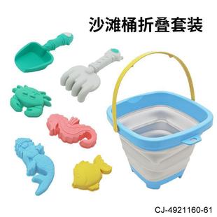 Summer Beach Toys Soft Plastic Set Children's Sand Play Folding Beach Bucket Sand Digging Shovel Beach Tools
