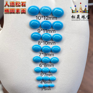 �����{��ʯ�E�A�μ{�׸ߴɸ��{����ƽ��������浰����ʯ�����Ƕ
