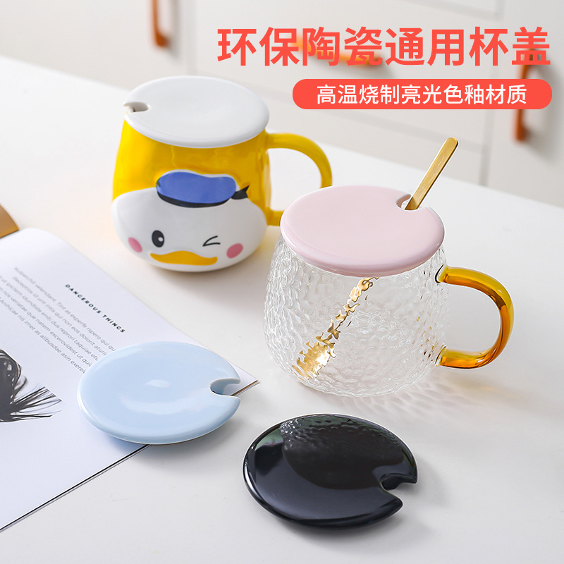 BB4C wholesale general ceramic cup lid warm cup constant temperature cup single sell mug lid dustproof water cup lid