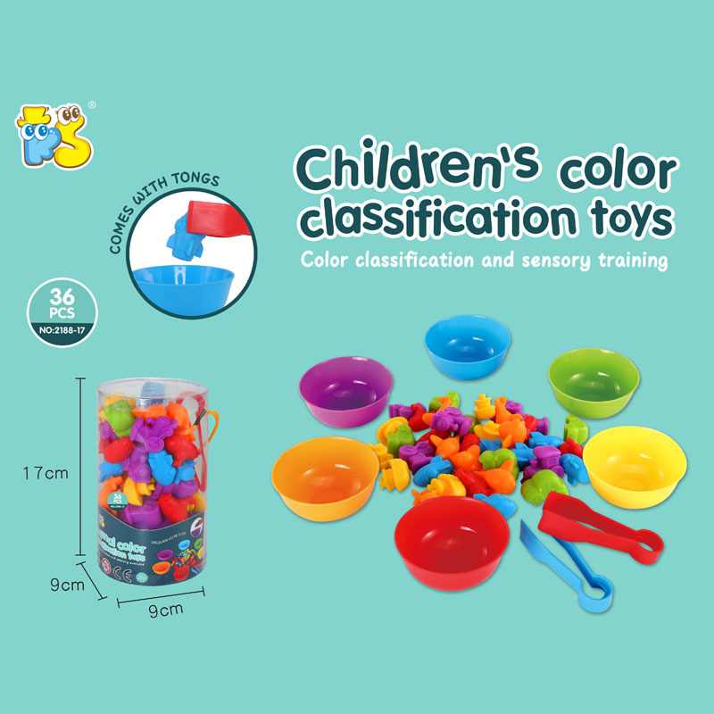 Cass direct selling soft glue animal rainbow counting early education cognitive toys children Montessori teaching aids set cross-border explosion