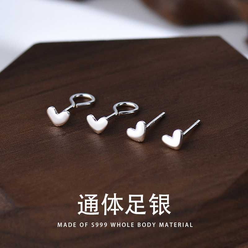 S999純銀彎鈎耳釘女簡約迷你小巧愛心耳環養耳洞耳飾精緻百搭新款