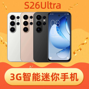 �¿� S26Ultra 3G�|���������֙C֧����Ę�R�e�����֙C�羳���Q