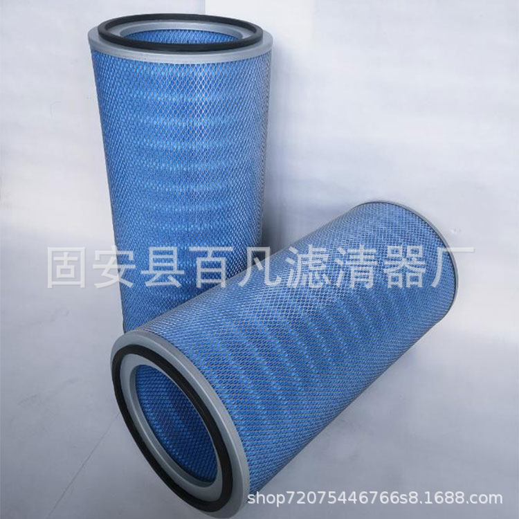 除尘器用纳米阻燃除尘滤筒P190818 除尘滤芯325*215*660尺寸可定-阿里巴巴