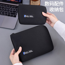 ��Ʒ�Ӻ񔵴a�ռ{��ͨ�ڱ�y�C�������๦�ܔ��������XU�P�ռ{��