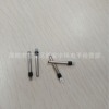 2.0*0.6*20.5 2006 Yin fork extended male head Nokia charging plug Nokia charging power