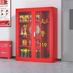 小型消防ステーションの器材展示箱セット