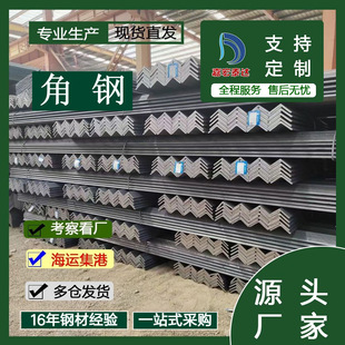 ��� Q235B ����\��� 30*30/40*40/50*50 ���F  Ļ������߅���