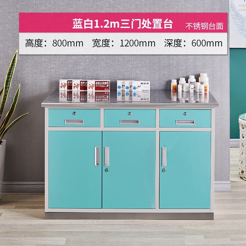 1.2m disposal table 3 pumps 3 doors blue and white optional stainless steel feet