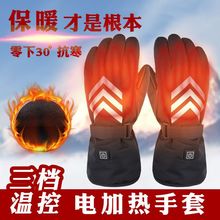 ӟױů|n{\Tг˻ѩl늟