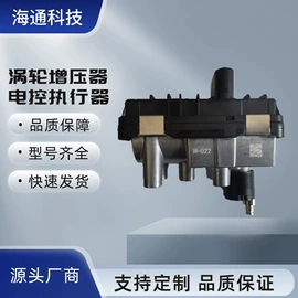 其他发动系统;进气总管;增压器