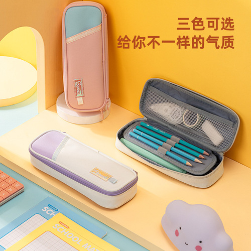 Deli Stationery Children's Student Pencil Bag Stationery Box Student Stationery Bag Large Capacity Cartoon Pencil Box Wholesale