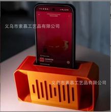 跨境新款手机被动式扬声器 3D打印桌面摆件 手机扩音器 声音放大