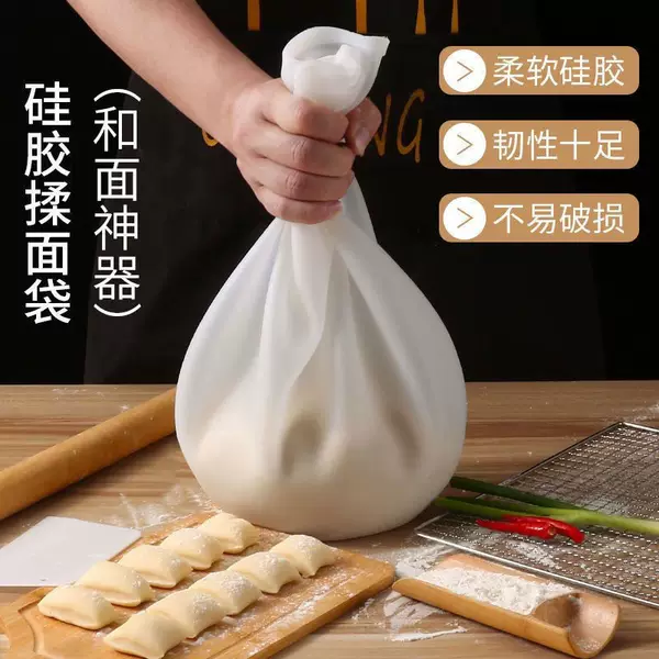 Food grade dough kneading bag thickened silicone dough kneading bag fresh-keeping noodle bag large small size kitchen baking bag with tie