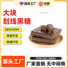 ԭζ��K�������ǏV���ϼt���ֹ�������Ʒ�Ʒ�{ζ����ԭ�϶���