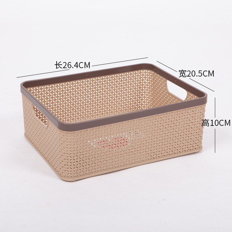 プラスチック収納バスケットデスクトップスナック収納ボックス収納ボックス収納フレーム収納バスケット長方形収納バスケット|undefined