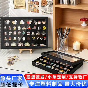 ���ٻ���չʾ�����ռ{�����ղ�ë�ּo���°���չʾ������ռ{��
