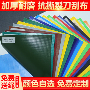 ��ˮ�����񲼿�˺���A�W��PVC�T����Ӻ���겼؛�����β�����