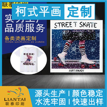 �����ڹ��S�����a��ӡĤPU�C�����Dӡ�n��T��ӡ���C�D�C��C�