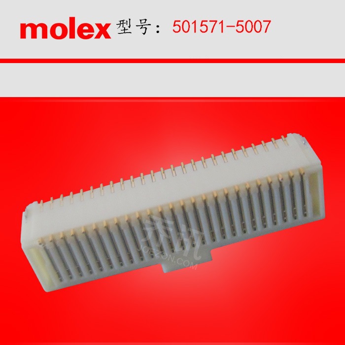 ���� 501571-5007 molex������ 50pin  1.0mm��� ��������