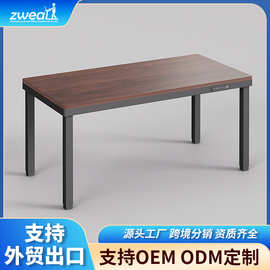 办公洽谈桌会议室桌简约现代电动升降会议桌长桌大型办公家具