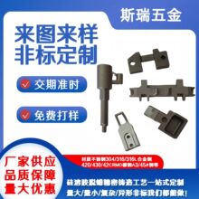 304����������������ּ� ����������ּ���ģ��������42CRMO����